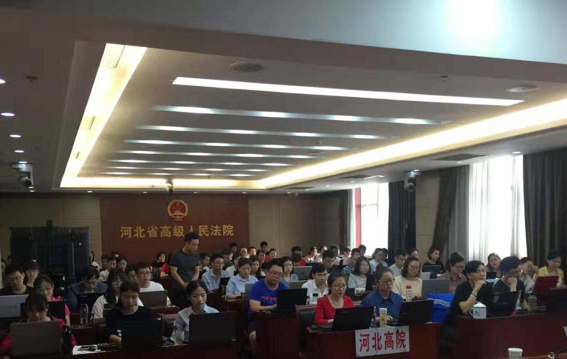 微信图片_20190824171748.jpg