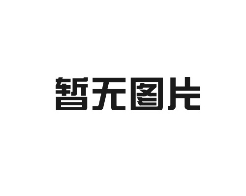 国家检察官学院书记员培训